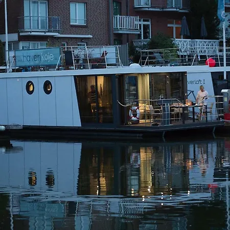 Båthotell Havenkoje Cuxhaven